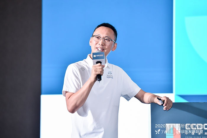 七成管理者认为诊所半年内可恢复正常水平,五大路径可促进诊所竞争力提升(图8) 08何海洋.jpg