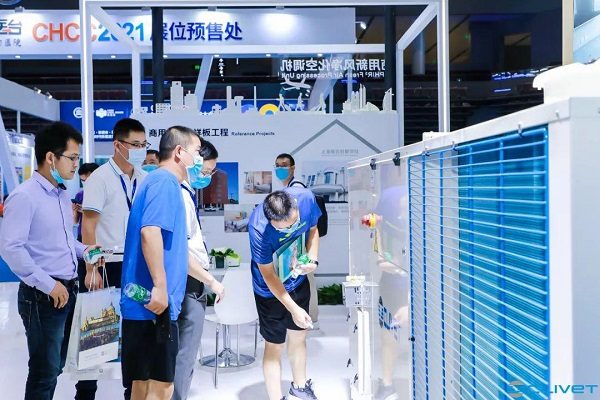 欧洲中央空调CLIVET开启CHCC2020全球视野 共谋医疗健康服务新格局(图10) 欧洲中央空调CLIVET开启CHCC2020全球视野 共谋医疗健康服务新格局(图10)