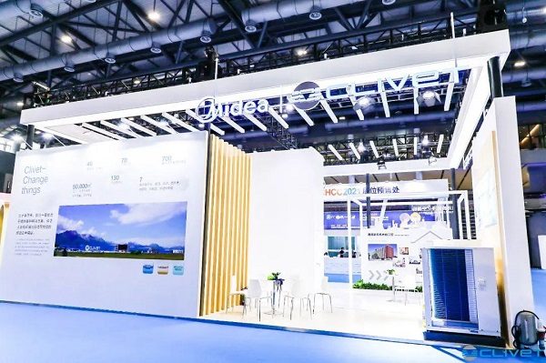 欧洲中央空调CLIVET开启CHCC2020全球视野 共谋医疗健康服务新格局(图3) 欧洲中央空调CLIVET开启CHCC2020全球视野 共谋医疗健康服务新格局(图3)