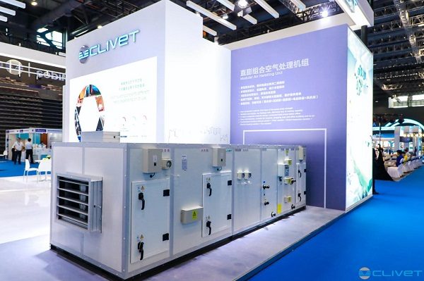 欧洲中央空调CLIVET开启CHCC2020全球视野 共谋医疗健康服务新格局(图15) 欧洲中央空调CLIVET开启CHCC2020全球视野 共谋医疗健康服务新格局(图15)