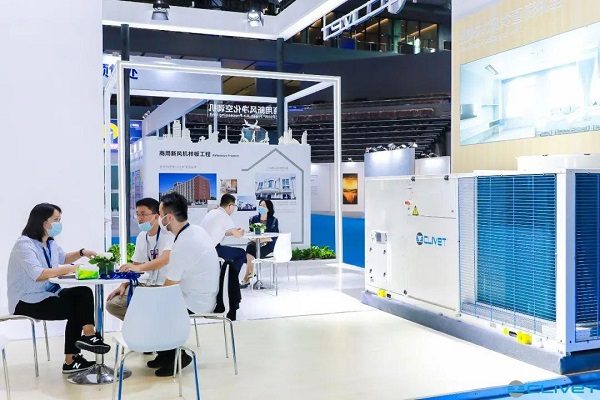 欧洲中央空调CLIVET开启CHCC2020全球视野 共谋医疗健康服务新格局(图17) 欧洲中央空调CLIVET开启CHCC2020全球视野 共谋医疗健康服务新格局(图17)
