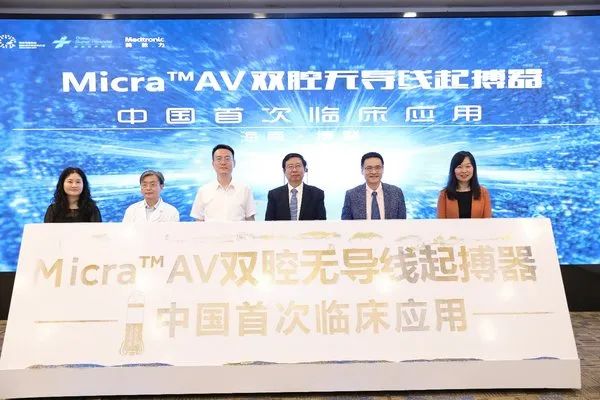 科兴生物90%的员工及家属已接种新冠疫苗(图4) 科兴生物90%的员工及家属已接种新冠疫苗(图4)