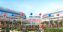 地产商跨界医疗为何遇阻:恒大健康改名,万达广州退地(图2) image.png
