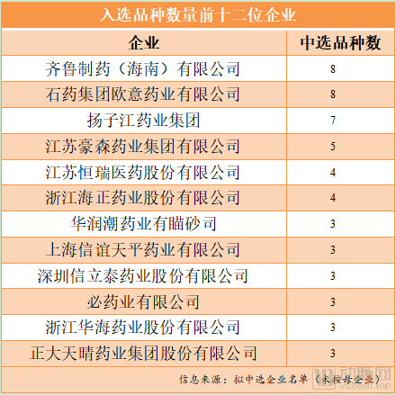 1598089077(1).png