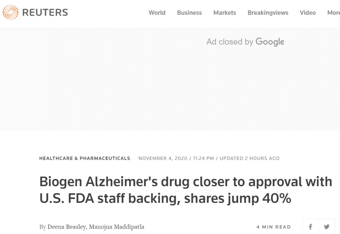治疗阿尔茨海默病的Biogen药物将获得批准股价飙升(图2) 治疗阿尔茨海默病的Biogen药物将获得批准股价飙升(图2)
