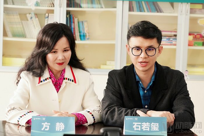 东方启音与以琳达成战略合作,为自闭症孩童提供针对性解决方案(图3) 东方启音与以琳达成战略合作,为自闭症孩童提供针对性解决方案(图3)