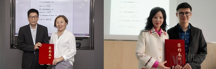 东方启音与以琳达成战略合作,为自闭症孩童提供针对性解决方案(图1) 东方启音与以琳达成战略合作,为自闭症孩童提供针对性解决方案(图1)
