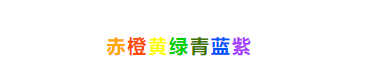 旷博生物：流式细胞诊断领域的领跑者(图1)