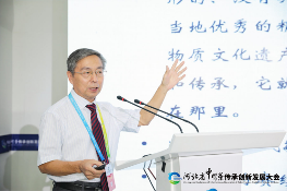 专家:非遗“中药炮制技术”要传承还要创新,更要智能化! 专家:非遗“中药炮制技术”要传承还要创新,更要智能化!