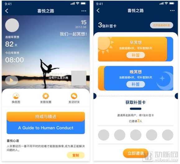 图片11.jpg