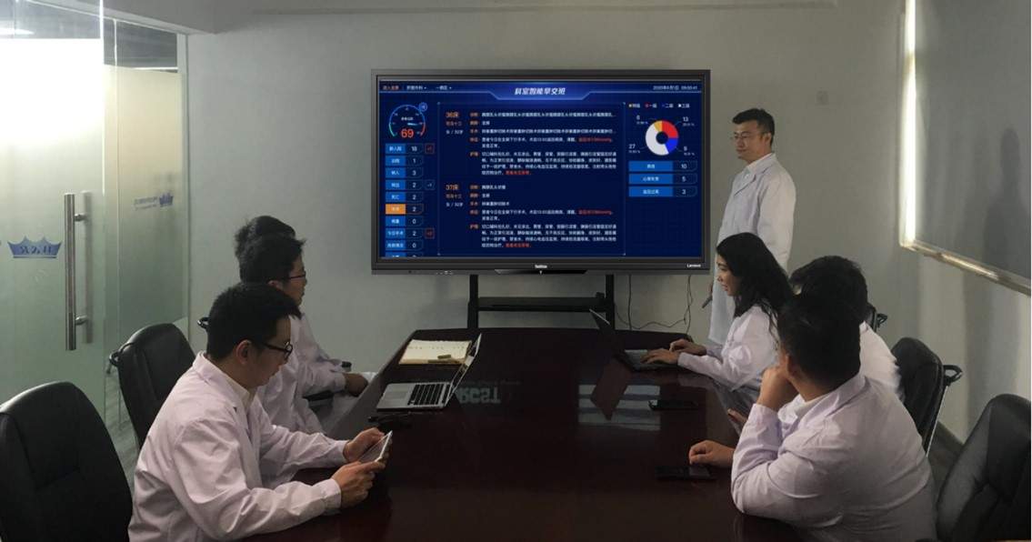联想thinkplus布局智慧医疗,助力解放军总医院肝胆胰外科医学部智慧升级 联想thinkplus布局智慧医疗,助力解放军总医院肝胆胰外科医学部智慧升级