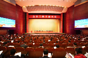 展现新气象、奋勇开新局，嘉兴经开区三级干部大会，太美医疗科技获表彰
