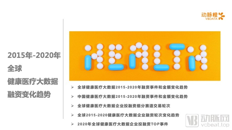 幻灯片3.jpeg