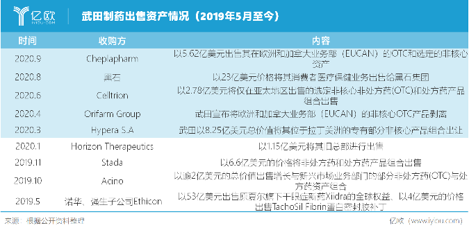 微信图片_20200908193248.png.png
