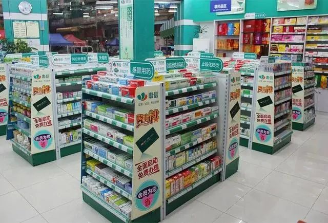 从传统药店的销售逻辑中看清未来的智慧药店趋势(图2) 从传统药店的销售逻辑中看清未来的智慧药店趋势(图2)