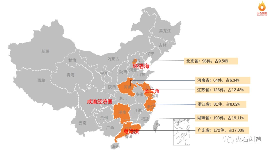 4月全球最新获批药品和器械清单(图12) 4月全球最新获批药品和器械清单(图12)