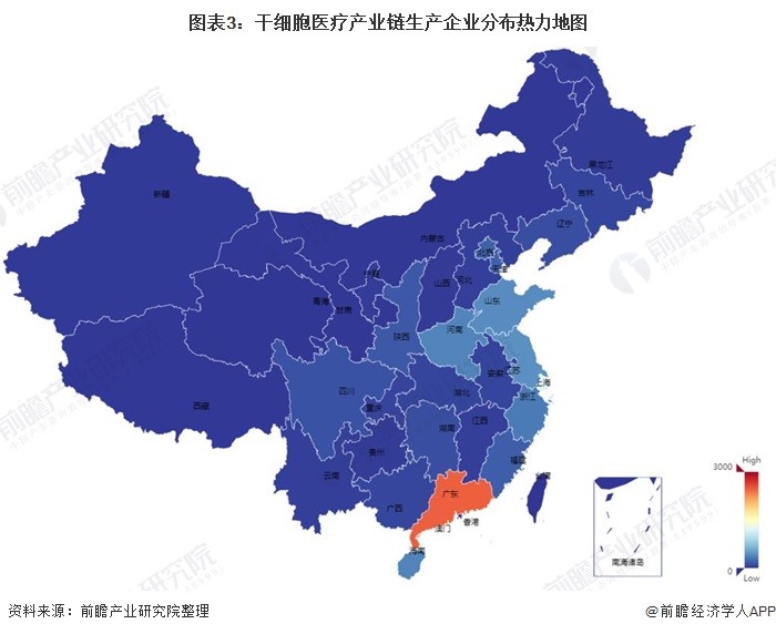 干细胞医疗产业链全景梳理及区域热力地图(图3) 图表3:干细胞医疗产业链生产企业分布热力地图
