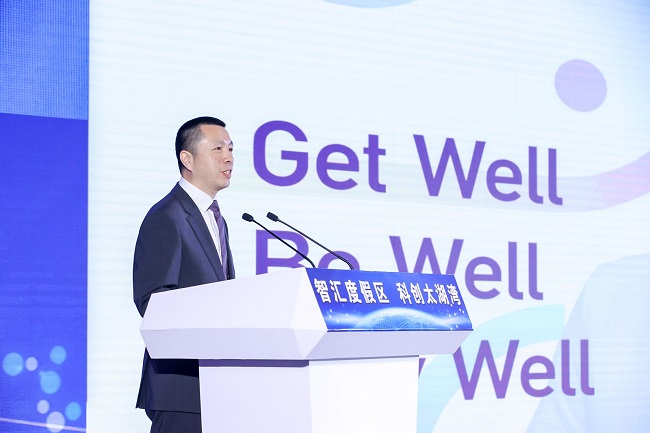 妙健康签约落户苏州太湖国家度假区,助力数字健康生态圈升级 妙健康签约落户苏州太湖国家度假区,助力数字健康生态圈升级