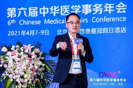 圣方医药研发:聚力创新,以临床科研数字化支持真实世界研究 圣方医药研发:聚力创新,以临床科研数字化支持真实世界研究