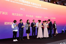 华大基因肿瘤事业部总经理朱师达：癌症早筛普及的三大要素是科学、有效、可及