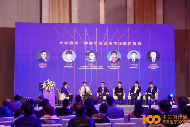华大基因肿瘤事业部总经理朱师达:癌症早筛普及的三大要素是科学、有效、可及 华大基因肿瘤事业部总经理朱师达:癌症早筛普及的三大要素是科学、有效、可及
