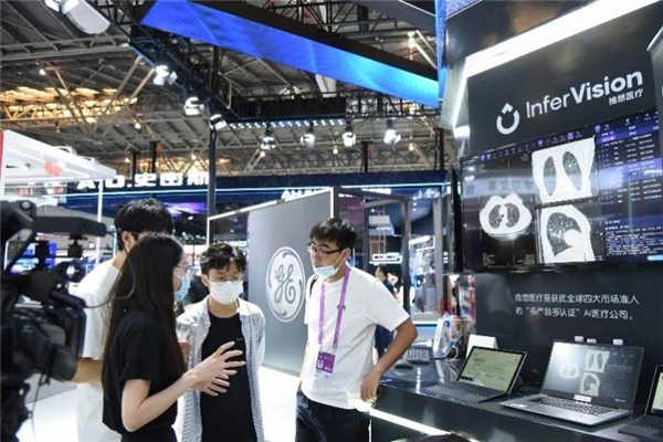 拥抱多元医疗生态 推想医疗商业探索共创价值 拥抱多元医疗生态 推想医疗商业探索共创价值