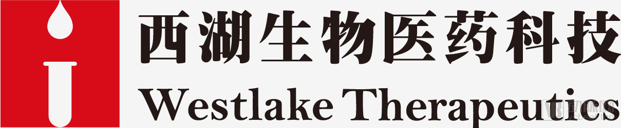 西湖大学3大科研成果:生命科学院高产出,细胞疗法与精准诊断落地(图6) 微信图片_20210406173659.png