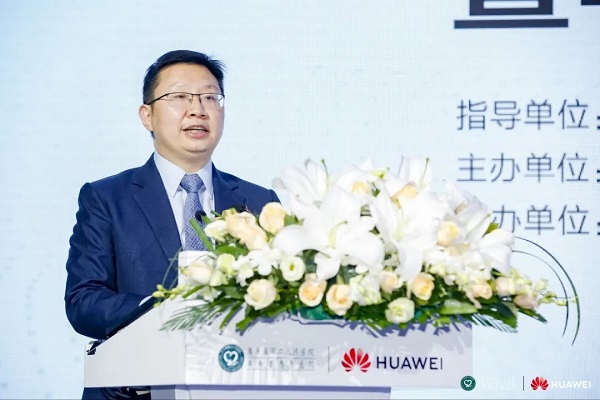 华为重磅发布医院智能体,携手广东省第二人民医院打开全场景智能升级新通道 华为重磅发布医院智能体,携手广东省第二人民医院打开全场景智能升级新通道