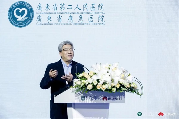 华为重磅发布医院智能体,携手广东省第二人民医院打开全场景智能升级新通道 华为重磅发布医院智能体,携手广东省第二人民医院打开全场景智能升级新通道