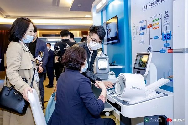华为重磅发布医院智能体,携手广东省第二人民医院打开全场景智能升级新通道 华为重磅发布医院智能体,携手广东省第二人民医院打开全场景智能升级新通道