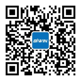 BIWIN佰维:车规级存储解决方案,深化布局车载应用(图6) BIWIN佰维:车规级存储解决方案,深化布局车载应用(图6)
