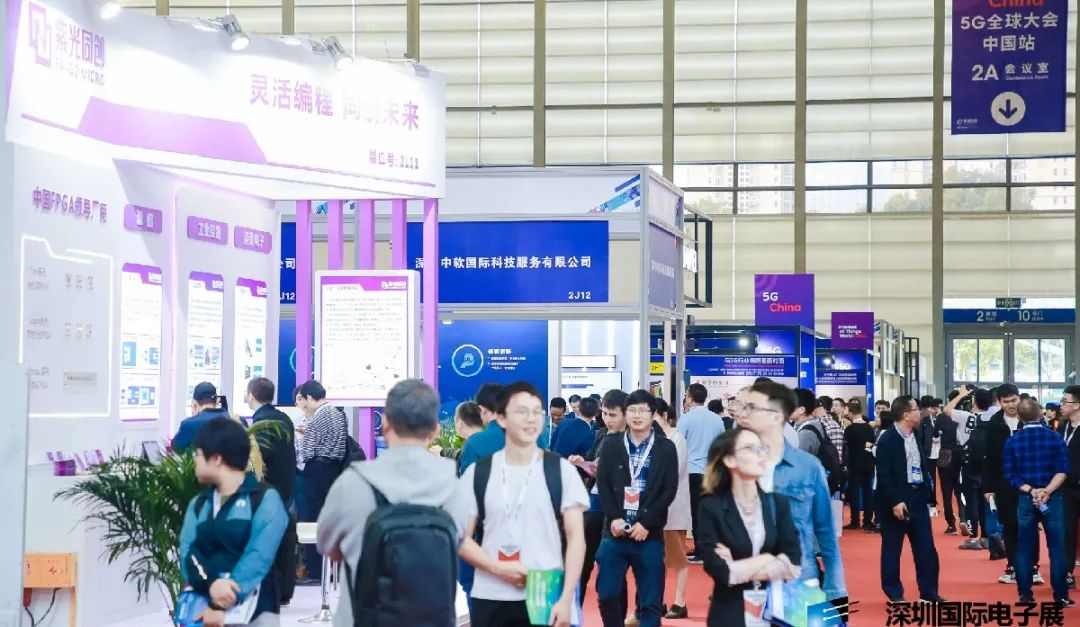ELEXCON电子展9.9开幕!接驳车就位!攻略拿好!现场见!(图9) ELEXCON电子展9.9开幕!接驳车就位!攻略拿好!现场见!(图9)