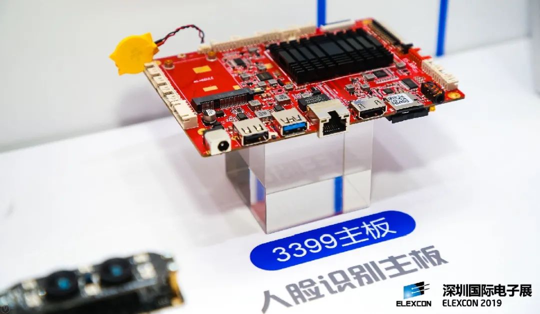 ELEXCON电子展9.9开幕!接驳车就位!攻略拿好!现场见!(图13) ELEXCON电子展9.9开幕!接驳车就位!攻略拿好!现场见!(图13)