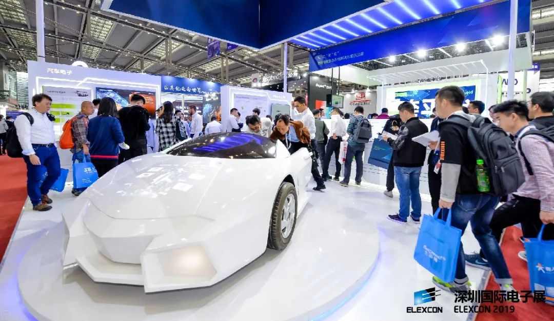 ELEXCON电子展9.9开幕!接驳车就位!攻略拿好!现场见!(图14) ELEXCON电子展9.9开幕!接驳车就位!攻略拿好!现场见!(图14)