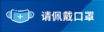 ELEXCON电子展9.9开幕!接驳车就位!攻略拿好!现场见!(图27) ELEXCON电子展9.9开幕!接驳车就位!攻略拿好!现场见!(图27)