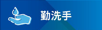 ELEXCON电子展9.9开幕!接驳车就位!攻略拿好!现场见!(图29) ELEXCON电子展9.9开幕!接驳车就位!攻略拿好!现场见!(图29)