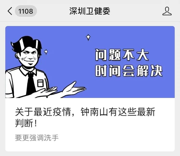 ELEXCON电子展9.9开幕!接驳车就位!攻略拿好!现场见!(图22) ELEXCON电子展9.9开幕!接驳车就位!攻略拿好!现场见!(图22)