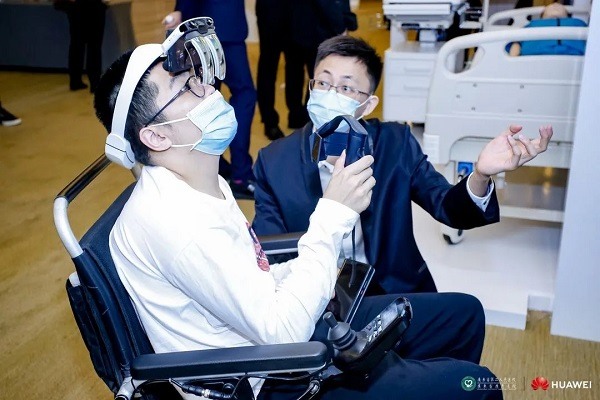 华为重磅发布医院智能体,携手广东省第二人民医院打开全场景智能升级新通道 华为重磅发布医院智能体,携手广东省第二人民医院打开全场景智能升级新通道