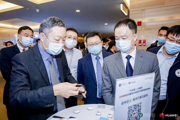 华为重磅发布医院智能体,携手广东省第二人民医院打开全场景智能升级新通道 华为重磅发布医院智能体,携手广东省第二人民医院打开全场景智能升级新通道