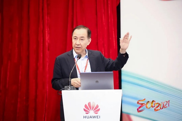 华为生态大会2021|医疗生态因聚而生,有能有为 华为生态大会2021|医疗生态因聚而生,有能有为