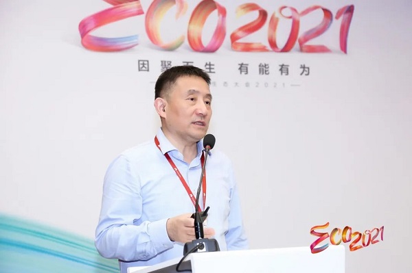 华为生态大会2021|医疗生态因聚而生,有能有为 华为生态大会2021|医疗生态因聚而生,有能有为