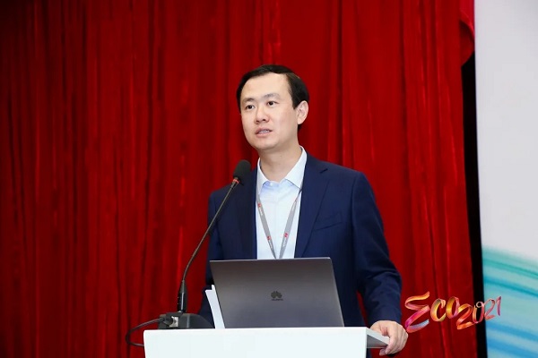 华为生态大会2021|医疗生态因聚而生,有能有为 华为生态大会2021|医疗生态因聚而生,有能有为