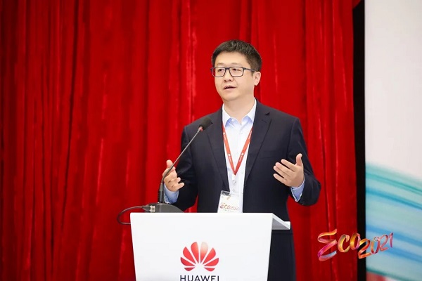 华为生态大会2021|医疗生态因聚而生,有能有为 华为生态大会2021|医疗生态因聚而生,有能有为