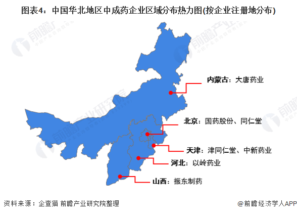 中国华北地区中成药行业市场竞争格局(图4) 图表4:中国华北地区中成药企业区域分布热力图(按企业注册地分布)