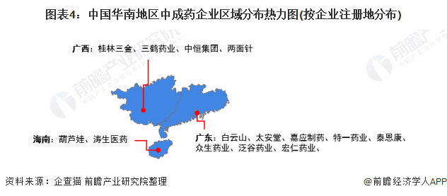 中国华南地区中成药市场竞争格局(图4) 图表4:中国华南地区中成药企业区域分布热力图(按企业注册地分布)
