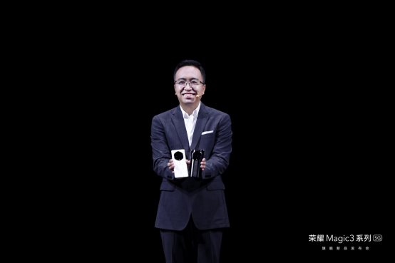 荣耀Magic3系列加码荣耀品牌上攻(图2) 冲击高端市场,荣耀Magic3系列加码荣耀品牌上攻