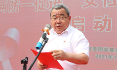 华大基因首个智能化「两癌」筛查项目落地赤城县,助力打通两癌筛查最后一公里