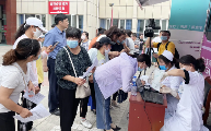 华大基因首个智能化「两癌」筛查项目落地赤城县,助力打通两癌筛查最后一公里