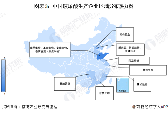 图表3：中国玻尿酸生产企业区域分布热力图
