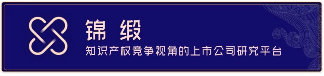 时无英雄,迈瑞成名(图1) 时无英雄,迈瑞成名(图1)